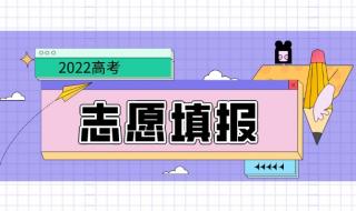 长春理工大学的录取规则有哪些 长春理工大学录取分数线