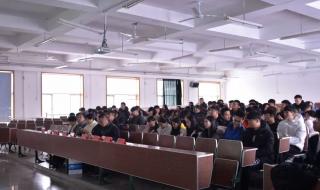 大连交通大学英语和软件工程怎么样 大连交通大学软件学院